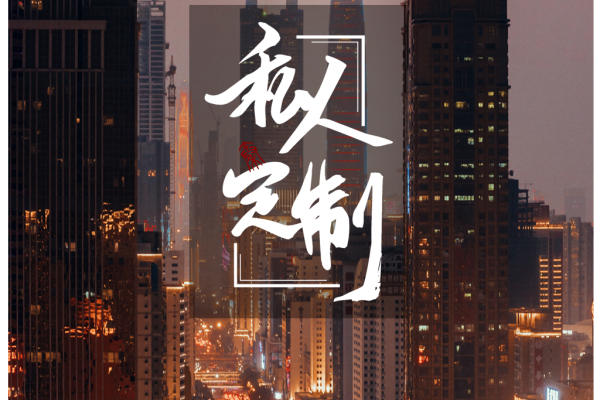2021年度主题拍摄纪实唯美经典