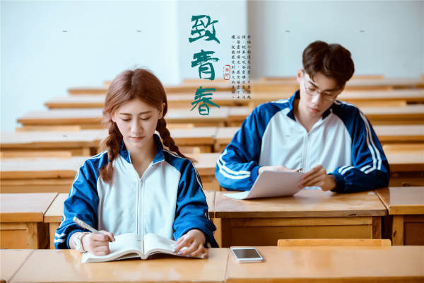 【宜宾台北新娘】陪伴是最长情的告白
