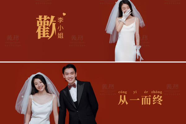 高级的复古婚纱照让人挪不开眼的心动