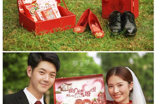 中式囍嫁，6月份主题全新发布