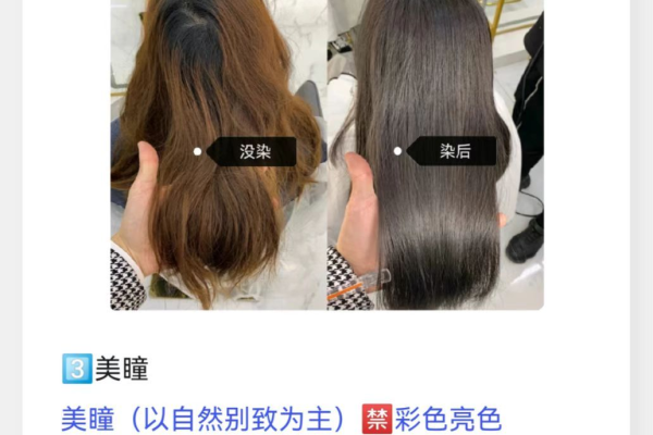 拍婚纱照前必做4件事