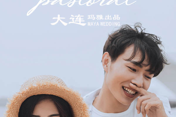 张鹏先生&王璐女士