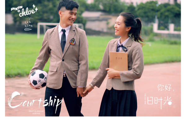 校园系列