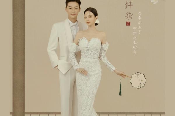【第一夫人】工笔画主题纤染