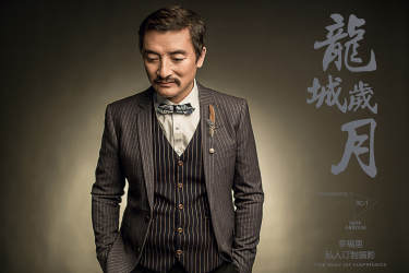幸福里-客照欣赏-7