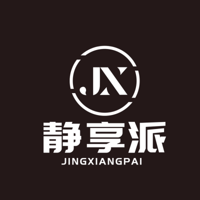 静享派婚礼策划logo