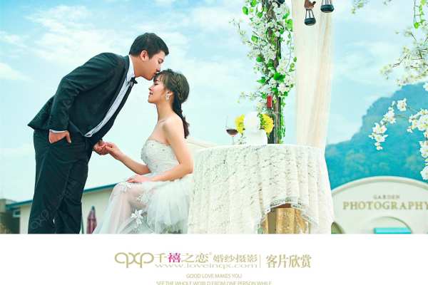 祝福赵先生&邓小姐