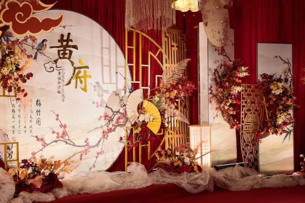 泸州纯中式婚礼，看了都想原地结婚