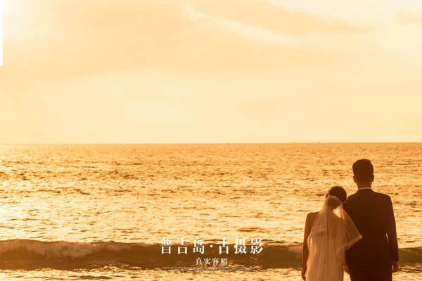 邱先生&杜女士