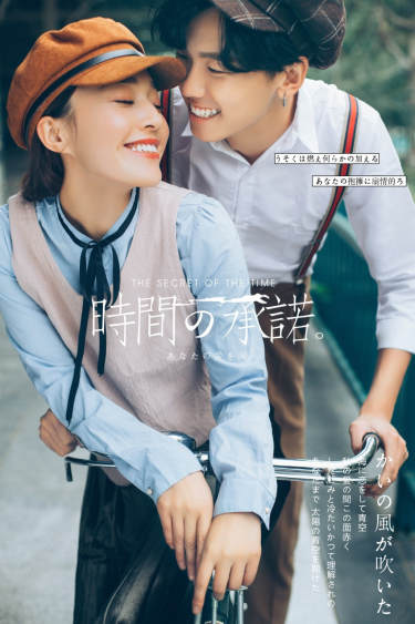 站台