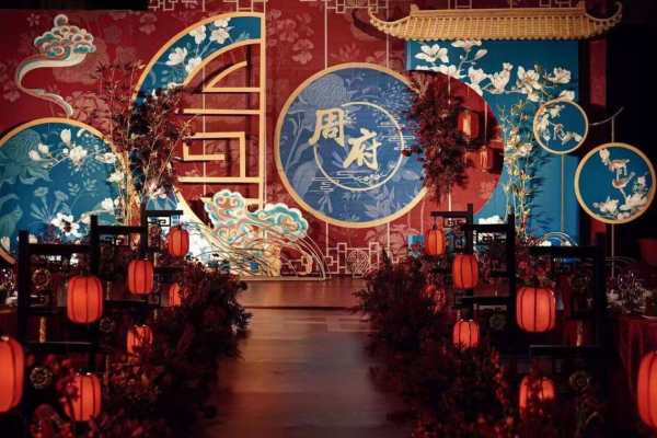 中式红色婚礼
