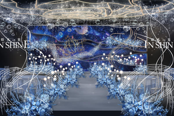 星空里的灰姑娘|全新作品|文峰饭店