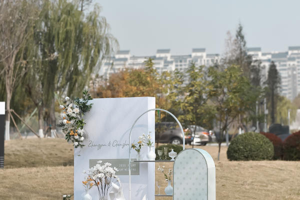 清新法式婚礼
