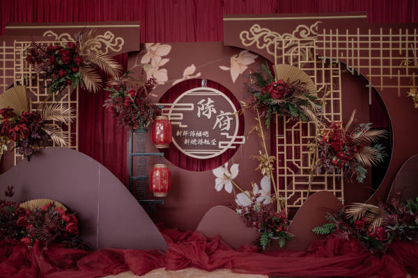 新中式婚礼