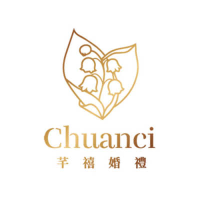 中山市芊禧婚礼中山旗舰店logo