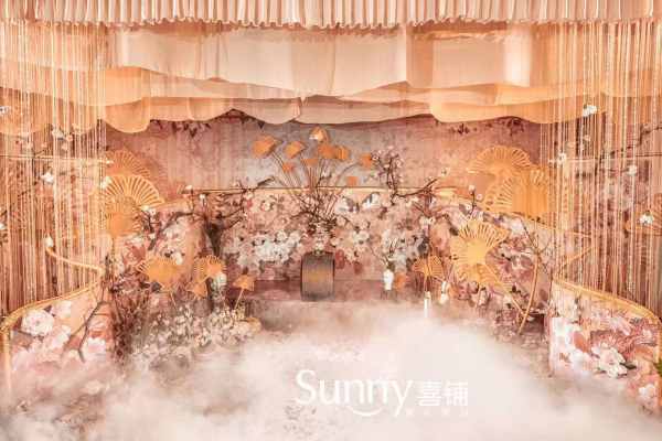 Sunny喜铺婚礼策划店.出品
