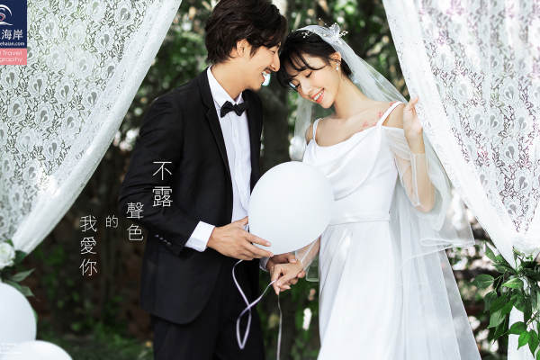 赵辰轩先生&郑敏女士