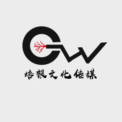 聊城市培根庆典文化logo