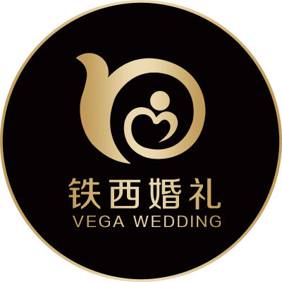 邹城铁西婚庆logo