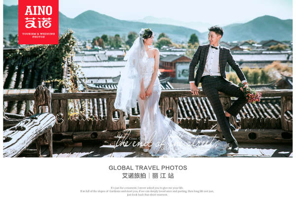 艾诺旅拍案例欣赏【古镇风】