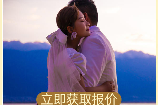 想牵你的手，到古稀，到白头