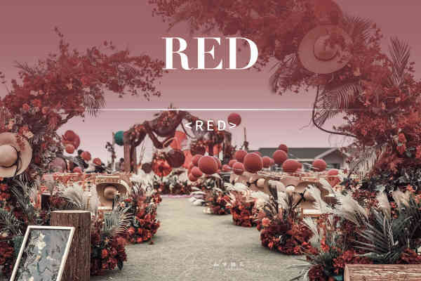 Red|全新系列婚礼