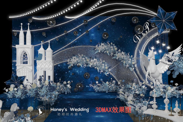 小厅也可以唯美的星空婚礼|真实客片|哈尼|可定制