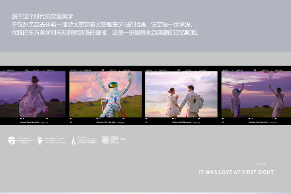 【艾纱摄影全球旅拍】少女情怀总是诗