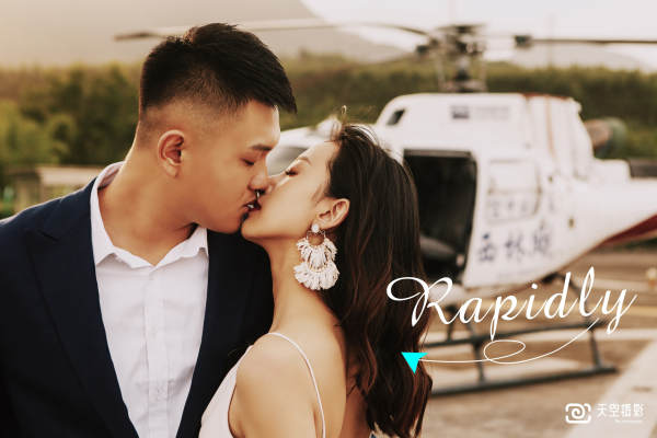 李先生&廖女士