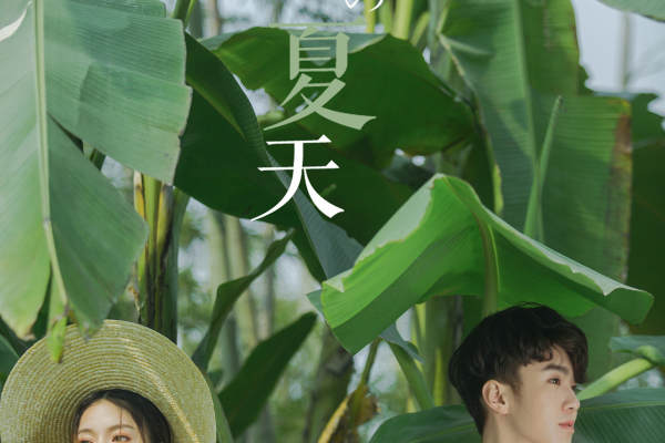 盐里路