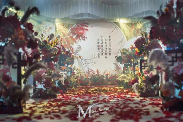 soulmate婚礼《江南》
