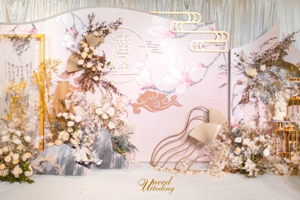 【合喜】香槟流行色#新中式婚礼