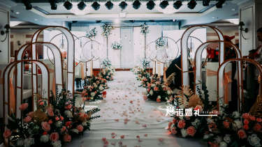 【密云爱诺婚礼】室内森系粉色小成本简约创意婚礼