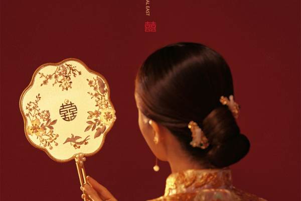 婚·書
