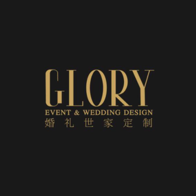 GLORY婚礼世家定制婚礼logo