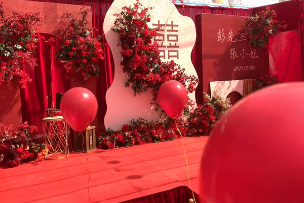 《吾家有喜》红色系大气户外婚礼