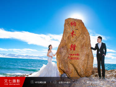 张先生&何女士