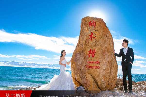 张先生&何女士