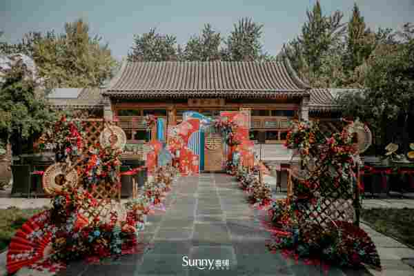 【Sunny喜铺】中式精品婚礼