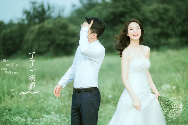 闫先生&赵女士