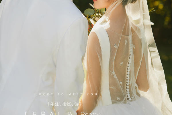 余先生&黄女士