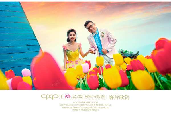 祝福邓先生& 莫小姐幸福一生