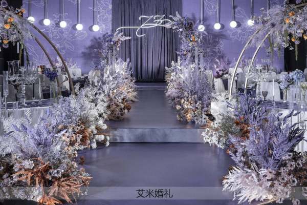紫色系唯美梦幻婚礼