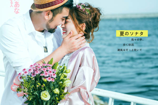 浪漫海岸