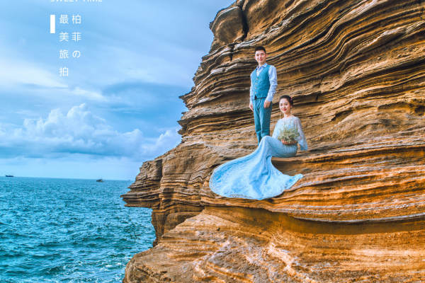 何先生&张女士