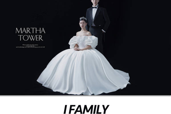 I FAMILY • 为爱加冕