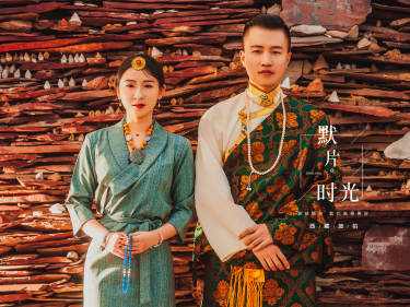 藏式婚纱照（客片欣赏）