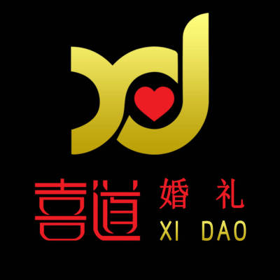 迁安喜道婚礼logo