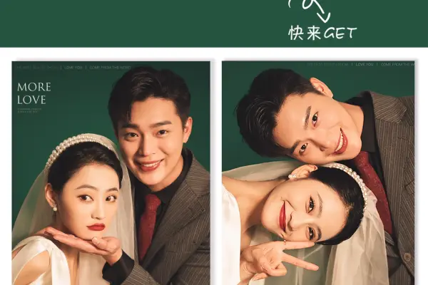 简单易做❗️48种婚纱照姿势合集✅