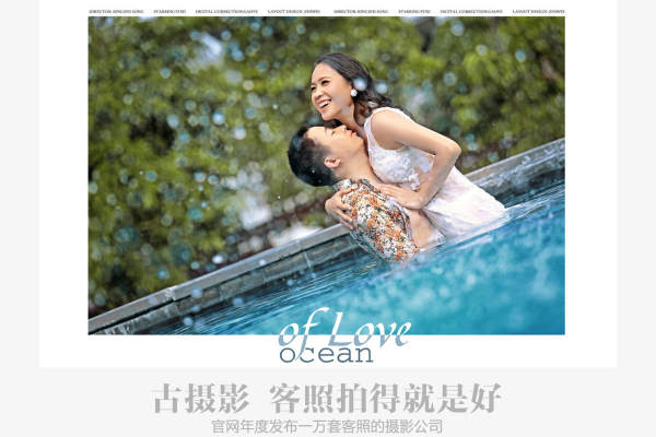 11月客照第一季